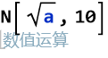 first notebook_29.png